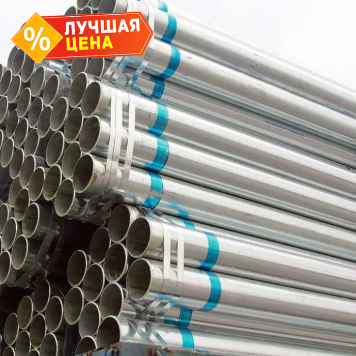 Труба стальная круглая электросварная 48х1,2 мм 6 м